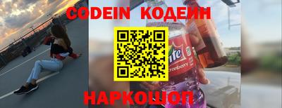 МДПВ Новодвинск