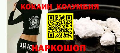 МДПВ Новодвинск