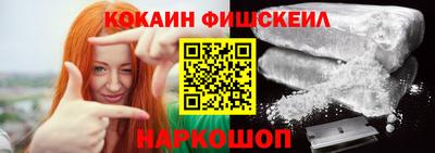 МДПВ Новодвинск