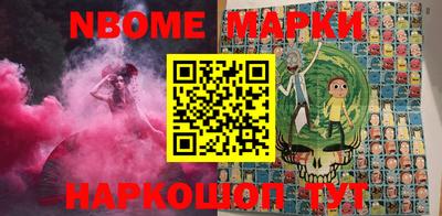 МДПВ Новодвинск