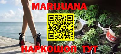 эйфоретик Новозыбков