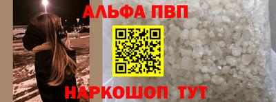 PSILOCYBIN Новокубанск