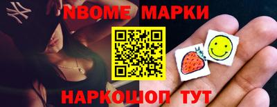 МДПВ Новодвинск
