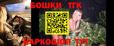 PSILOCYBIN Новокубанск