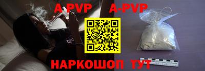МДПВ Новодвинск