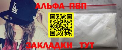 МДПВ Новодвинск