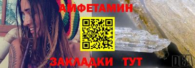 PSILOCYBIN Новокубанск