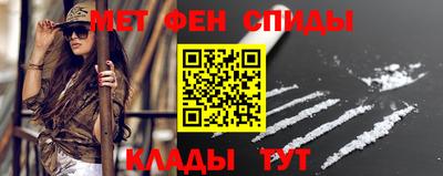 МДПВ Новодвинск