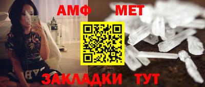 МДПВ Новодвинск