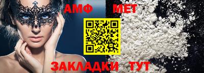 МДПВ Новодвинск