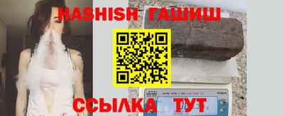 PSILOCYBIN Новокубанск